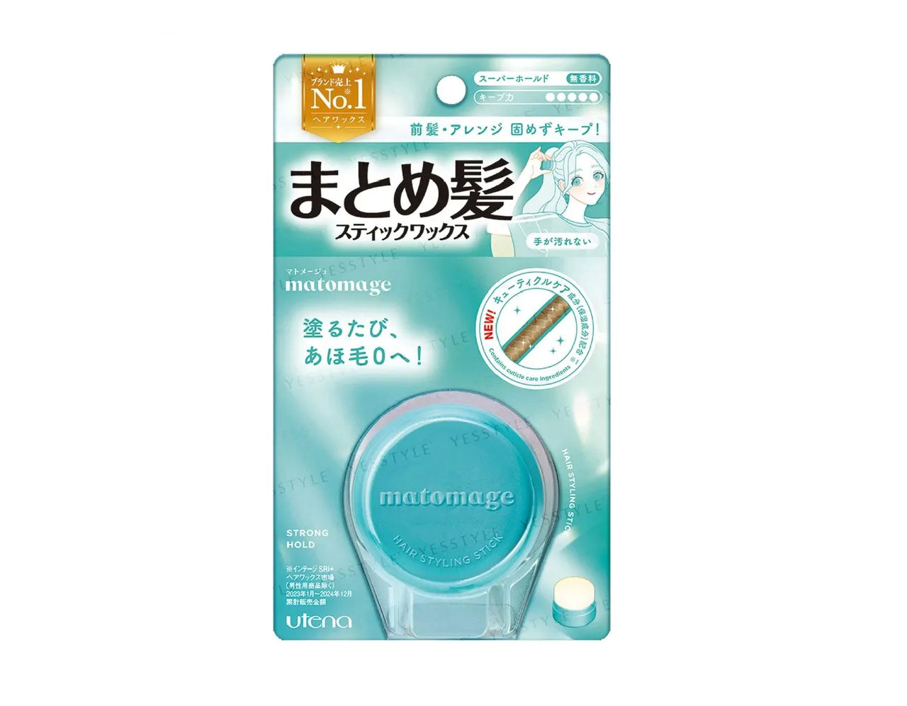 Utena Matomage Hair Styling Stick - Strong