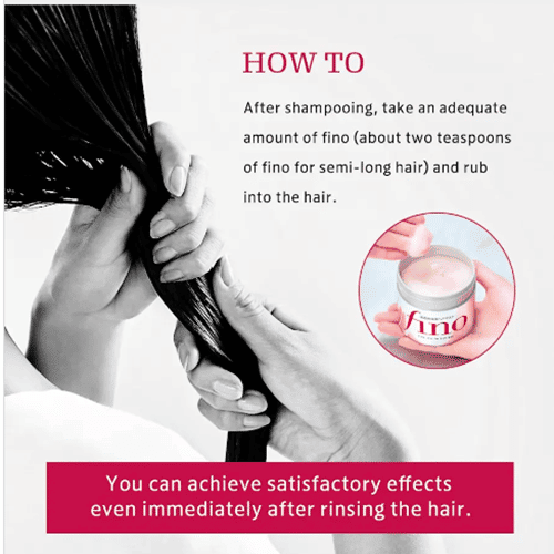 Shiseido Fino Premium Touch Hair Mask
