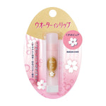 Shiseido Water In Lip Balm N Sakura