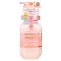 ViCREA &honey Melty Moist Repair Treatment 440ml
