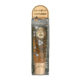 Shiseido Majolica Majorca Honey Pump Lip Essence