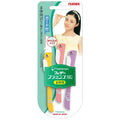 FEATHER Flamingo Razor ML For Eyebrows With Guard - Glamorous Beauty