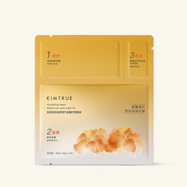 KIMTRUE Nourishing Repair Steam Hair Care Mask Kit (1pc) - Glamorous Beauty