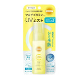 Kose Suncut Multi Vitamin UV Mist SPF 50+ PA++++