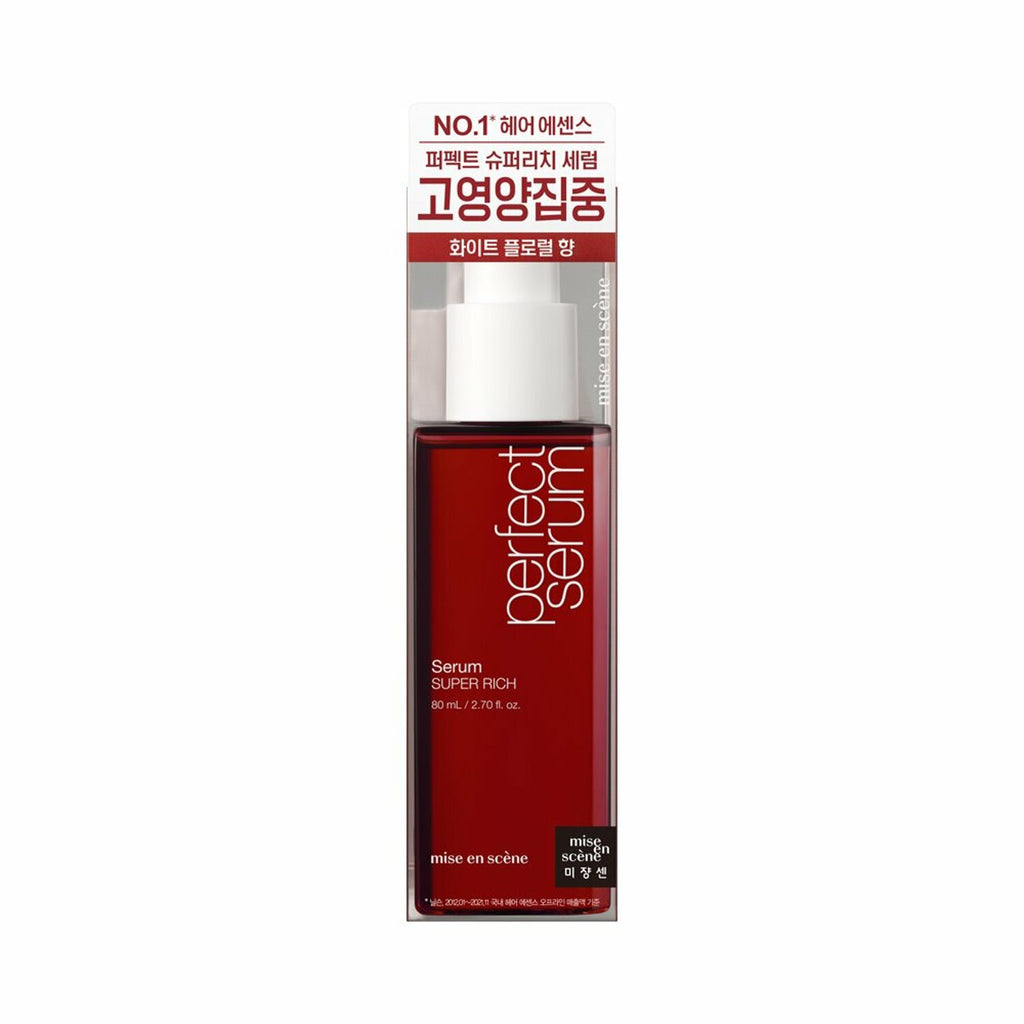 MiseEnScene Perfect Serum Super Rich