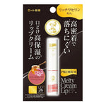 Rohto Mentholatum Premium Melty Cream Lip Balm SPF 26 PA+++