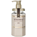 ViCREA &Honey Deep Moist Treatment 445ml