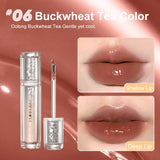 Judydoll New Ice Watery Lip Gloss #06 Buckwheat Tea