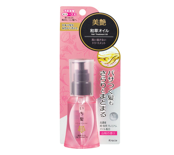 Kracie Ichikami Hair Treatment Oil