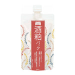 PDC Wafood Made Sake Lees Pack Glow
