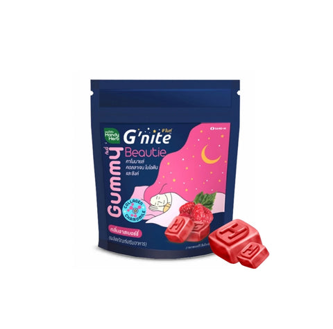 Handy Herb G'Nite Gummy Raspberry ( 4 pcs )