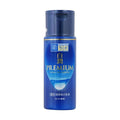 Rohto Mentholatum Hada Labo Shirojyun Premium Whitening Emulsion