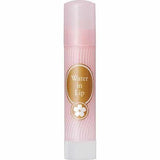 Shiseido Water In Lip Balm N Sakura