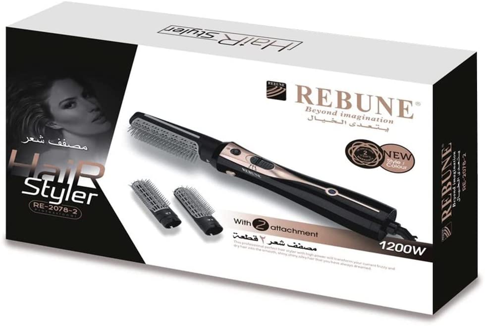 Rebune Hair Styler 1200 Watts