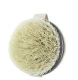 Ecotools Dry Body Brush - Glamorous Beauty