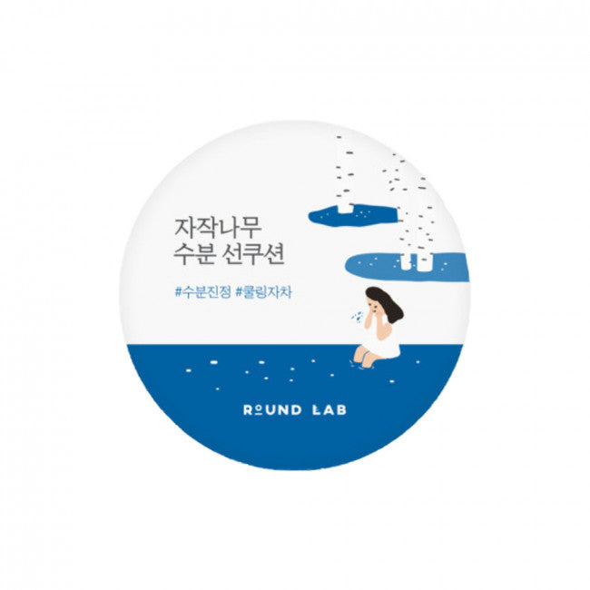 Round Lab Birch Juice Moisturizing Sun Cushion SPF50+ PA++++